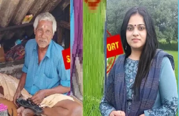 వీధిలో చెప్పులు కుట్టే ఈ 70 ఏళ్ల వ్యక్తి కోటీశ్వరుడని తెలుసా? మూడు ఎకరాల తోట, సొంత ఇల్లున్నా ఆగని శ్రమ.. ఈయన కథే పాఠ్యపుస్తకాల్లో ఉండాలన్న డాక్టర్!