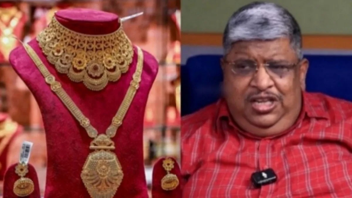“బంగారాన్ని దాచుకోండి! కానీ..” ఆనంద్ శ్రీనివాసన్ ఇచ్చిన ముఖ్యమైన సలహా.. కారణం ఏంటో తెలుసా?