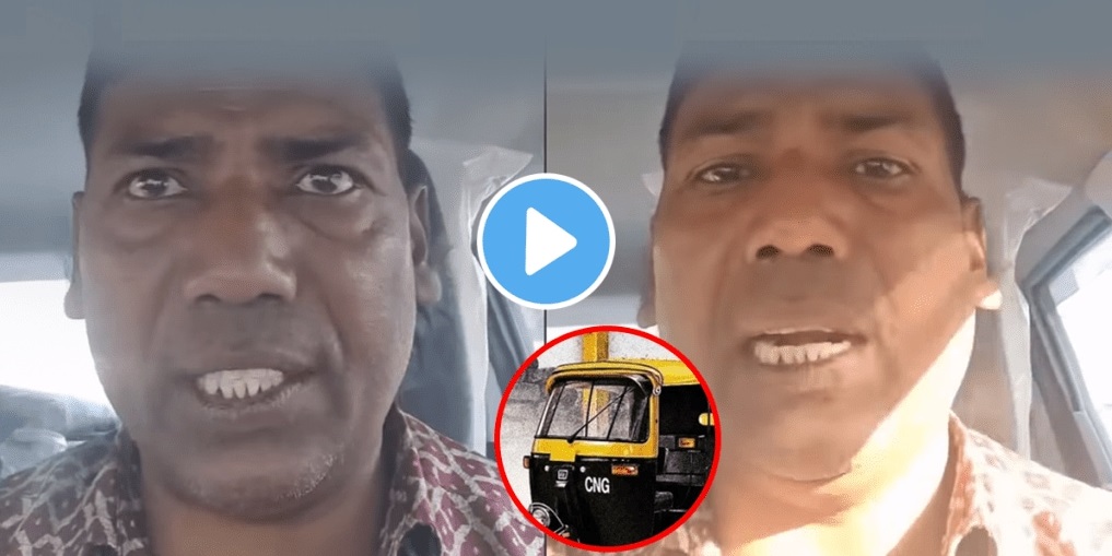 “మహారాష్ట్రను ఖాళీ చేయండి..”, మరాఠీ తప్పనిసరి నిబంధనపై ఆగ్రహం; కారులో కూర్చుని నినాదాలు..  అసలేం జరిగిందంటే?