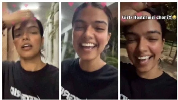 కాలేజీ అమ్మాయిల హాస్టల్లో బ్రాల దొంగతనం! కానీ, ఆ విద్యార్థినికి దొంగల గురించి వేరే చింత!