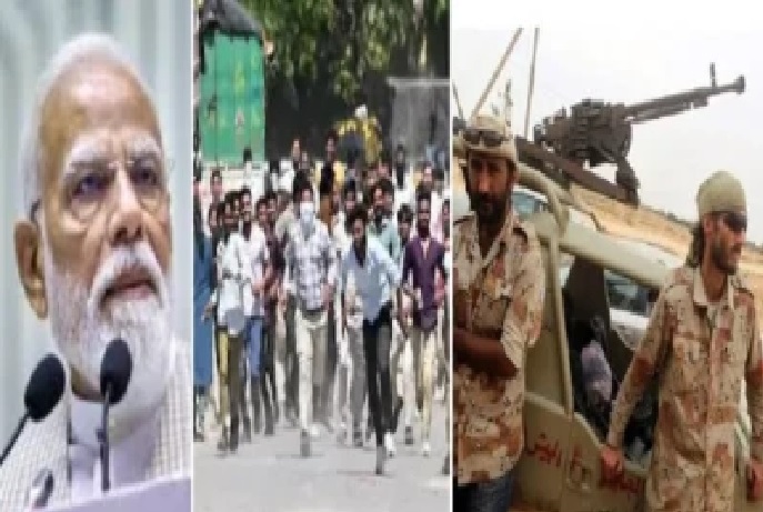 ఏడాదిలోపు మోదీ ప్రభుత్వం అస్థిరత? వాట్సాప్లో ‘ఆపరేషన్ 37’ కలకలం!