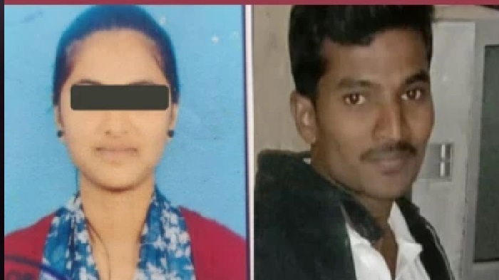 ఉద్రిక్తత: నేడు నిశ్చితార్థం.. అర్ధరాత్రి ప్రియుడితో యువతి జంప్! ‘లవ్ జిహాద్’ అంటూ కుటుంబ సభ్యుల ఆందోళన.
