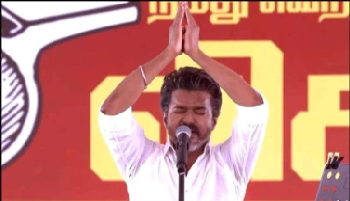 విజయ్‌కి ఎన్ని ఓట్లు పడ్డాయి? ఇంటిలిజెన్స్ షాకింగ్ రిపోర్ట్! పనయూర్ బంగ్లాలో ఉత్కంఠ