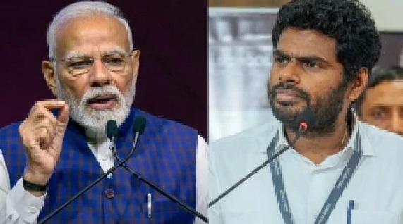 అన్నామలైకు అపాయింట్‌మెంట్ ఆర్డర్ రెడీ! అదృష్టం తలుపు తట్టింది; మోదీ ఇవ్వబోయే సర్‌ప్రైజ్ ఇదే!