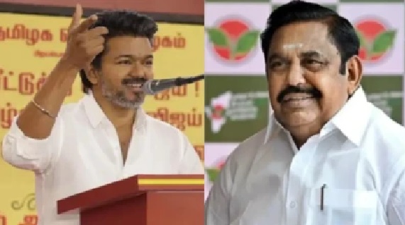 అన్నా డీఎంకే – టీవీకే మధ్య రహస్య చర్చలు? ఎన్నికల అనంతర పొత్తుకు ప్రణాళిక? సిద్ధమవుతున్న డీల్!