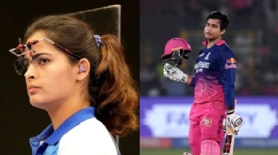ఒలింపిక్ విజేత మను భాకర్‌కు క్రికెట్ ప్రశ్నలా? నెటిజన్ల ఆగ్రహం! అగ్రశ్రేణి అథ్లెట్లను గౌరవించే తీరు ఇదేనా?