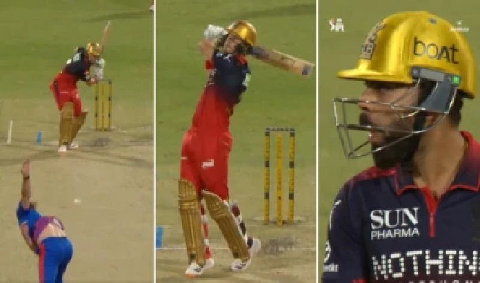 DC vs RCB: జాకోబ్ బెథెల్ కొట్టిన 104 మీటర్ల సిక్సర్ చూసి షాక్ అయిన కోహ్లీ; వీడియో చూడండి