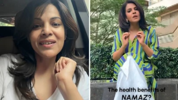 ‘మౌనం ఎప్పుడూ గుణం కాదు’: నమాజ్ ఆరోగ్య ప్రయోజనాల పోస్ట్‌పై ట్రోలింగ్‌కు నమితా థాపర్ ధీటుగా సమాధానం!