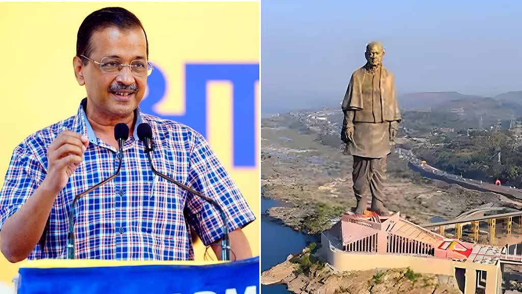 గుజరాత్ ఎన్నికల ఫలితాలు: గుజరాత్లో అయోధ్య తరహా పరిణామం! బీజేపీకి షాక్ ఇస్తూ జెండా పాతిన ఆప్