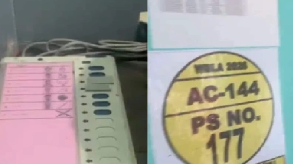 ‘డైమండ్ హార్బర్ మోడల్’: ఈవీఎంలపై ‘కమలం’ గుర్తును టీఎంసీ అడ్డుకుందని బీజేపీ ఆరోపణ.. స్పందించిన ఎన్నికల సంఘం