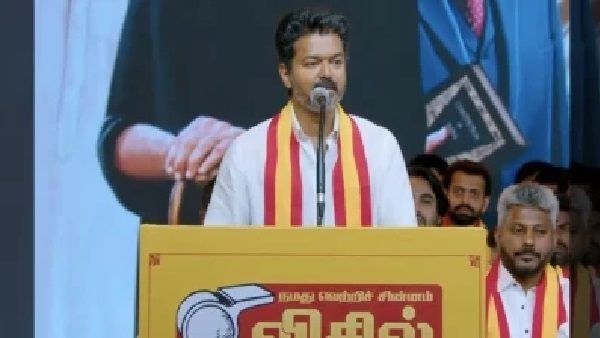 తమిళనాడులో టీవీకే ప్రభంజనం! విజయ్ ముఖ్యమంత్రి కావడం ఖాయమంటున్న సంచలన అంచనా!