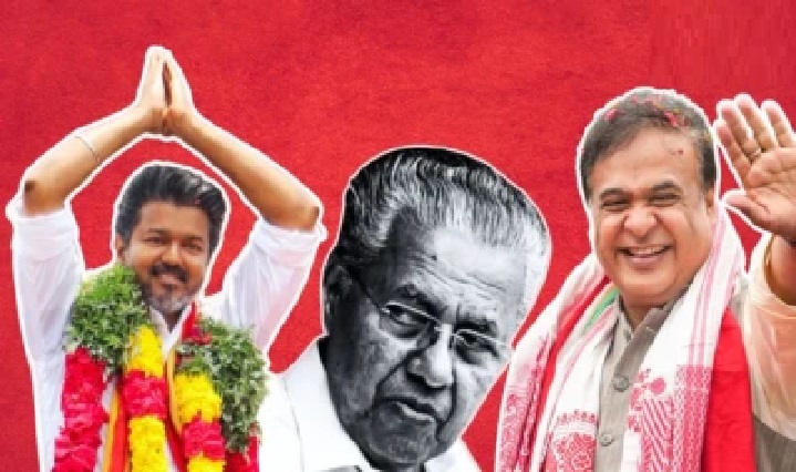 ఎగ్జిట్ పోల్స్ సంచలనం: తమిళనాడు హీరోగా విజయ్! అస్సాంలో ఎన్డీయే జోరు, కేరళలో కాంగ్రెస్ పునరాగమనం!