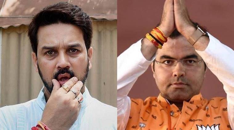 ‘నేరం జరిగినట్లు ఆధారాలు లేవు’: 2020 ద్వేషపూరిత ప్రసంగాల కేసులో అనురాగ్ ఠాకూర్, పర్వేష్ వర్మలకు సుప్రీంకోర్టు క్లీన్ చిట్!