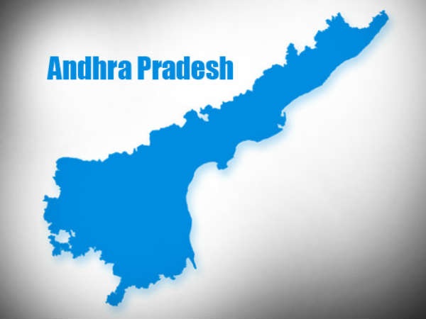 ఏపీ నియోజకవర్గాల పునర్విభజన 2026: కృష్ణా జిల్లాలో పెరగనున్న సీట్లు – కొత్తగా వచ్చే నియోజకవర్గాలు ఇవే!