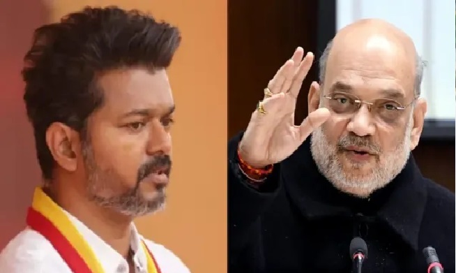 విజయ్ గురించి.. ఢిల్లీకి చేరిన నిఘా నివేదిక.. ఆటను మార్చబోతున్న అమిత్ షా?