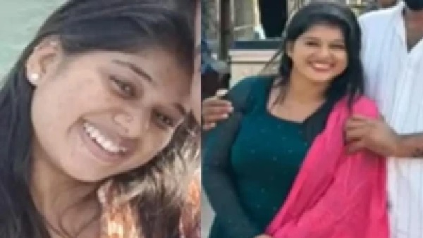 నలుగురిని పెళ్లాడిన సౌమ్య.. ప్రేమించిన ఉడిపి వ్యాపారికి ఊహించని విషాదం!