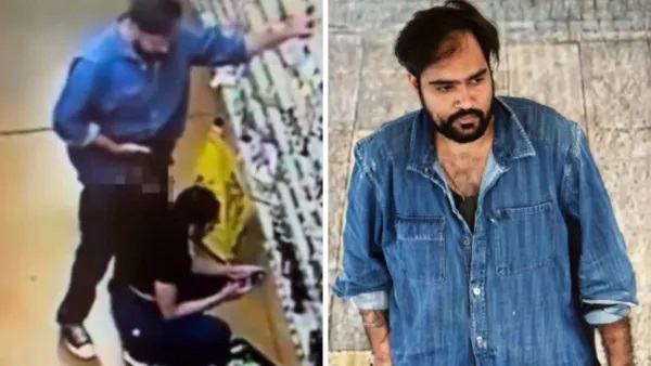 కెమెరాకు చిక్కాడు: లాస్ ఏంజిల్స్లోని హోల్ ఫుడ్స్ మార్కెట్లో మహిళపై లైంగిక వేధింపులు; నిందితుడి కోసం పోలీసుల గాలింపు!