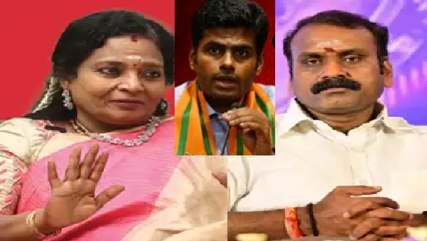 “అన్నామలైకి బీజేపీ బిగ్ షాక్! అసెంబ్లీ ఎన్నికల బరిలో లేని స్టార్ లీడర్.. తొలి జాబితా విడుదల”
