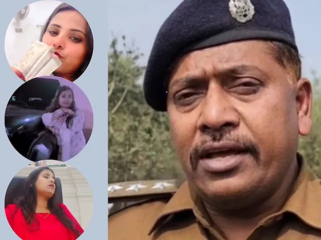 80 కోట్ల డీఎస్పీ ఇంట్లో పనిమనిషి ‘లగ్జరీ’ లైఫ్.. థార్ కారు, బంగ్లా, బుల్లెట్ బైక్! కోట్ల ఆస్తులతో షాకిచ్చిన పనిమనిషి