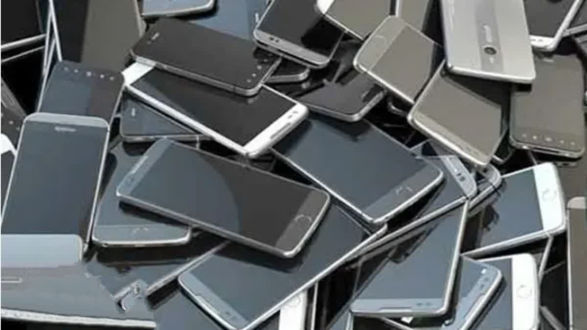 Phone Scam Big: పాత ఫోన్ పారేస్తున్నారా!