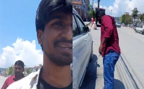 నేపాల్లో భారతీయుల ‘గుట్కా’ భాగోతం: ‘ఇది ఇండియా కాదు.. రోడ్డు శుభ్రం చేయండి!’ అని నిలదీసిన స్థానికుడు.. పరువు పోగొట్టుకున్న పర్యాటకులు!