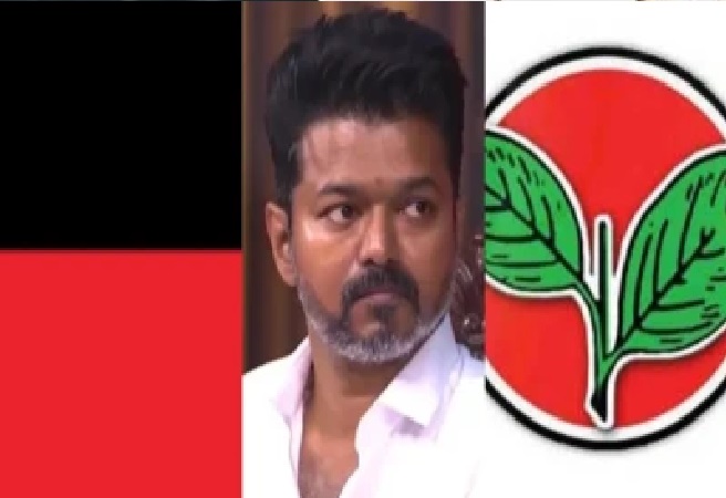తమిళ రాజకీయాల్లో ‘విజయ్’ ప్రకంపనలు: 234 స్థానాల్లో ఒంటరి పోరు.. ద్రవిడ కోటల పునాదులు కదులుతున్నాయా?