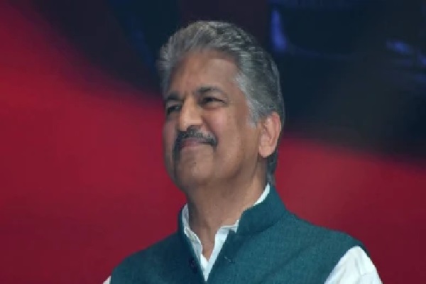 ప్రపంచ కుబేరుడైనా.. మట్టి వాసన మరువలేదు! కొడగులో ఆ 60 ఎకరాల కాఫీ తోటను ఆనంద్ మహీంద్రా కుటుంబం ఎందుకు వదులుకోలేదు?