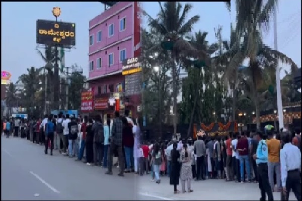ఉచితం అంటే అంతే! ఎండను కూడా లెక్కచేయని జనం.. రామేశ్వరం కేఫ్ ‘ఫ్రీ మీల్స్’ కోసం కిలోమీటర్ల మేర క్యూ!