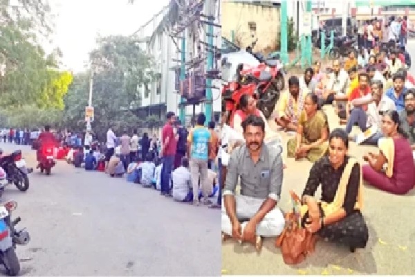 ఎల్కేజీ సీటు కోసం రాత్రంతా ‘జాగరణ’!  అడ్మిషన్ల యుద్ధం.. బడి గేటు ముందే తిండి, నిద్ర.. తల్లిదండ్రుల పాట్లు చూస్తే షాక్ అవ్వాల్సిందే!