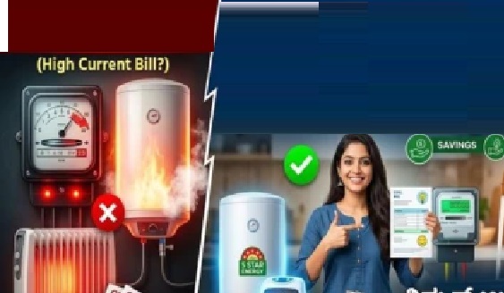 గీజర్, హీటర్ వాడినా కరెంట్ బిల్లు ‘షాక్’ కొట్టకూడదా? అయితే ఈ చిన్న ట్రిక్స్ మీ కోసమే!