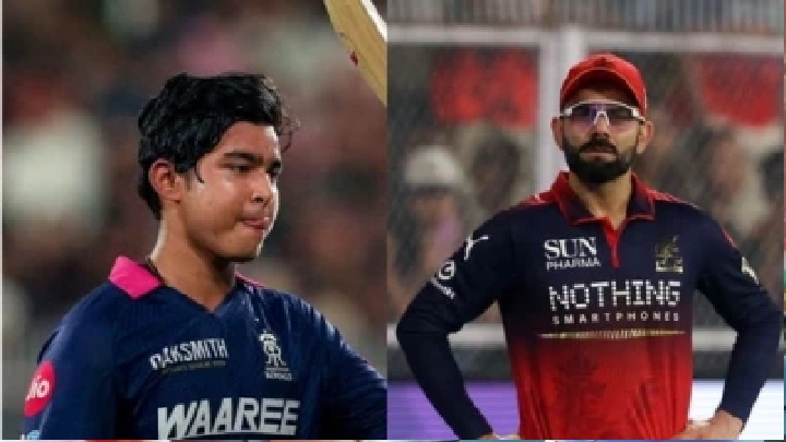 15 ఏళ్ల కుర్రాడి విధ్వంసం.. ‘కింగ్’ కోహ్లీ ఫిదా! ఆర్సీబీని చిత్తు చేసిన వైభవ్: మ్యాచ్ తర్వాత కోహ్లీ హృదయపూర్వక కానుక..!!