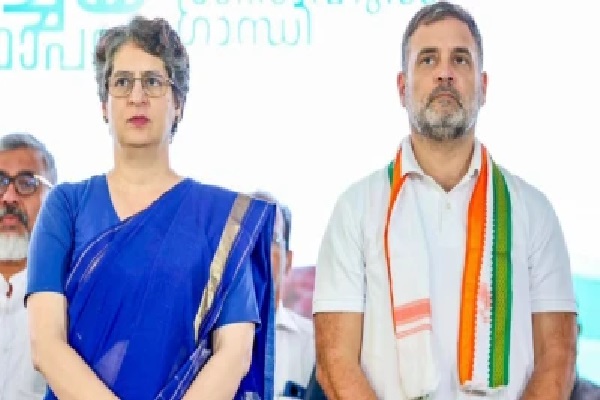 బెంగాల్ బరిలో కాంగ్రెస్ ‘ఒంటరి’ పోరు.. కానీ గాంధీ ఫ్యామిలీ దూరం! దీదీ కోసం రాహుల్-ప్రియంక త్యాగమా? తెర వెనుక లోగుట్టు ఇదేనా..!!