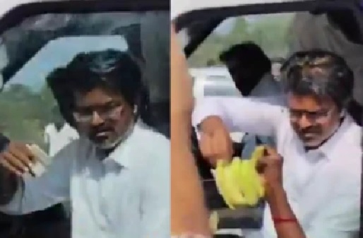 ప్రచార హోరులో విజయ్ ‘మనసు’.. రోడ్డు పక్కన అమ్మలక్కలను పలకరించి మరీ..! పుదుక్కోటైలో తలపతి చేసిన పనికి నెటిజన్లు ఫిదా!! (వీడియో వైరల్)