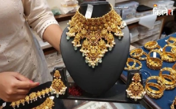భారతీయ ‘బంగారు’ గనులపై ప్రపంచం కన్ను! ఇళ్లలోనే $5 లక్షల కోట్ల నిధి.. దేశం జిడిపి రాత మారబోతోందా?