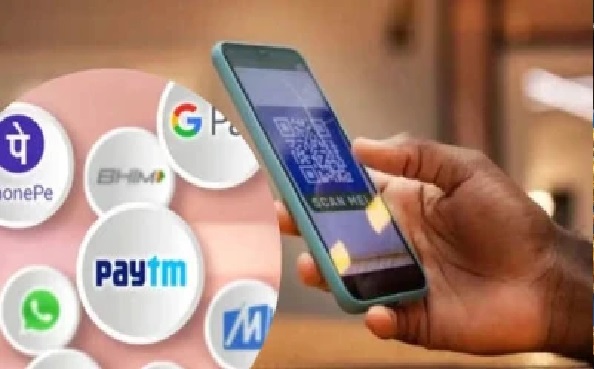 యూపీఐ (UPI) యూజర్లకు షాక్.. ఇకపై రూ. 10,000 పంపితే గంట ఆగాల్సిందే! ఆన్‌లైన్ ఫ్రాడ్స్‌కు చెక్ పెట్టేలా ఆర్బీఐ కొత్త ప్లాన్!