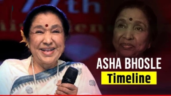 అస్తమించిన స్వర సామ్రాజ్ఞి: 10 ఏళ్ల బాలిక నుంచి ప్రపంచ రికార్డుల వరకు.. ఆశా భోస్లే ప్రస్థానంలో మైలురాళ్లు ఇవే!