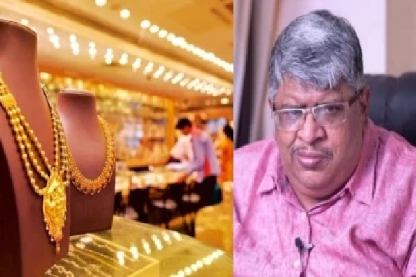 బంగారం మళ్లీ రూ.10,000లకు తగ్గుతుందా? సామాన్యుల ఆశలపై ఆనంద్ శ్రీనివాసన్ షాకింగ్ సమాధానం.. అసలు లెక్క ఇదే!
