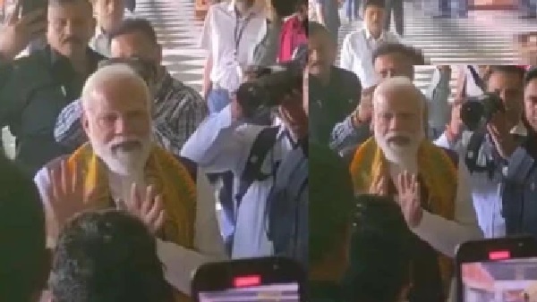 VIDEO: సిలిగుడిలో ఆశ్చర్యం: పెళ్లి వేడుకలో ప్రత్యక్షమైన ప్రధాని మోదీ.. ‘నన్ను క్షమించండి’ అంటూ చేతులు జోడించిన వైనం!
