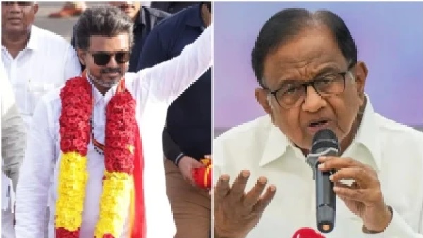 విజయ్ వ్యాఖ్యలపై చిదంబరం ఫైర్: “అసలైన కాంగ్రెస్ విజయ్ వైపు ఉంటే.. మరి డూప్లికేట్ ఎవరు?”.. హాట్ టాపిక్‌గా మారిన ‘పొలిటికల్ వార్’