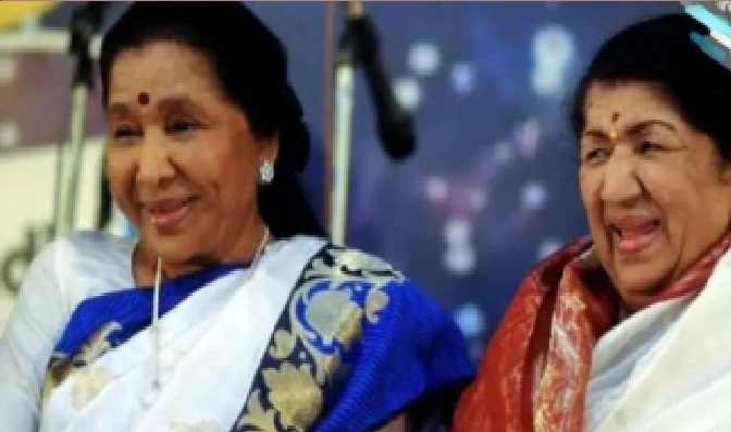 పాట మూగబోయింది.. లతాజీ బాటలోనే ఆశాజీ! ఒకే వయసు, ఒకే రోజు.. నెటిజన్లు గుర్తించిన అరుదైన ‘మరణ యోగాయోగం’!