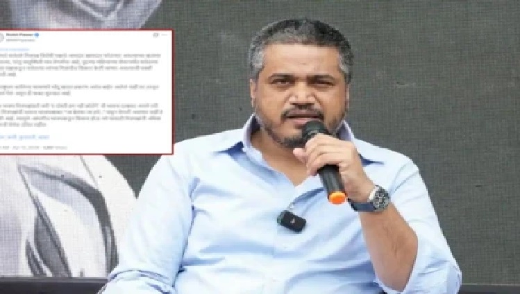 మహారాష్ట్ర పాలిటిక్స్‌లో ‘మిత్రద్రోహం’.. సొంత గూటి పక్షులనే వేటాడబోతున్న బీజేపీ! రోహిత్ పవార్ సంచలన వ్యాఖ్యల వెనుక అసలు కథ ఇదేనా?