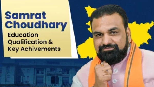 బిహార్ కొత్త సారథి సామ్రాట్ చౌదరి! నితీష్ వారసుడి విద్యాార్హతలు ఏంటి? రాజకీయ ప్రస్థానంలో మైలురాళ్లు ఇవే!