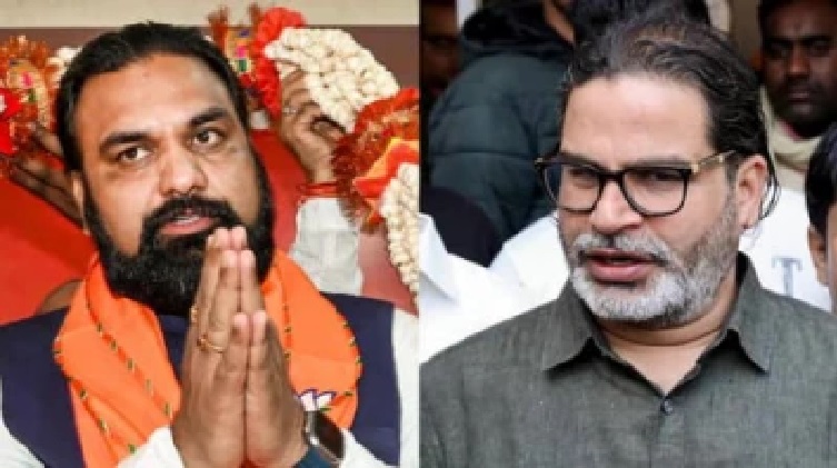 బీహార్ కొత్త సీఎంపై ప్రశాంత్ కిషోర్ సంచలన వ్యాఖ్యలు: “రిమోట్ కంట్రోల్ షా చేతుల్లో.. బీహారీలు గుజరాత్లో కూలీలుగానే ఉండాలా?”