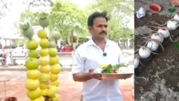 అవినీతి రాజకీయ నాయకులు రక్తం కక్కాలి.. స్మశానంలో స్వతంత్ర అభ్యర్థి వింత పూజలు! మదురైలో సంచలనం రేపుతున్న ‘కాళికా’ హోమం