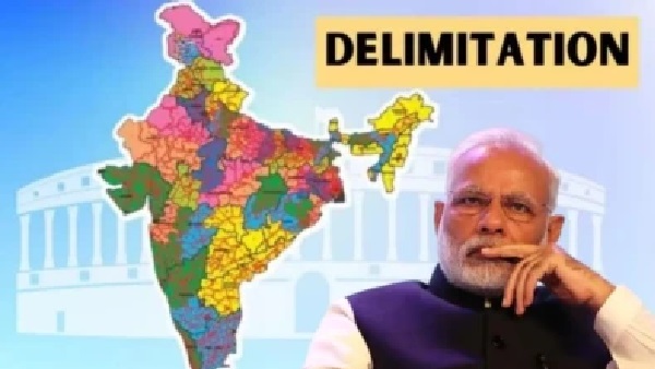 దక్షిణాది లేకుండానే ఢిల్లీ పీఠం దక్కించుకోవచ్చా? నియోజకవర్గాల పునర్విభజన ఎందుకు ప్రమాదకరం? సమాఖ్య స్ఫూర్తికే తూట్లు పొడిచేలా కేంద్రం వ్యూహం!