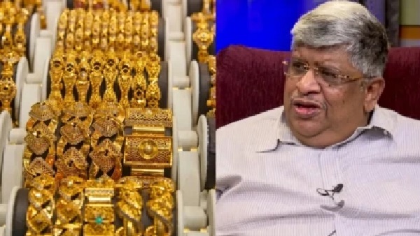 బంగారు నగల వేలం.. సామాన్యుడికి తప్పని చిక్కులు! 16 లక్షల కోట్ల గోల్డ్ లోన్ మార్కెట్‌లో ప్రకంపనలు.. ఆనంద్ శ్రీనివాస్ సంచలన విశ్లేషణ