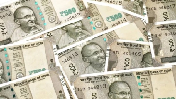 కేంద్ర ప్రభుత్వ ఉద్యోగులకు బంపర్ ఆఫర్: రూ. 18,000 నుంచి రూ. 69,000కు కనీస వేతనం? ఎనిమిదో వేతన సంఘం సంచలన సిఫార్సులు!