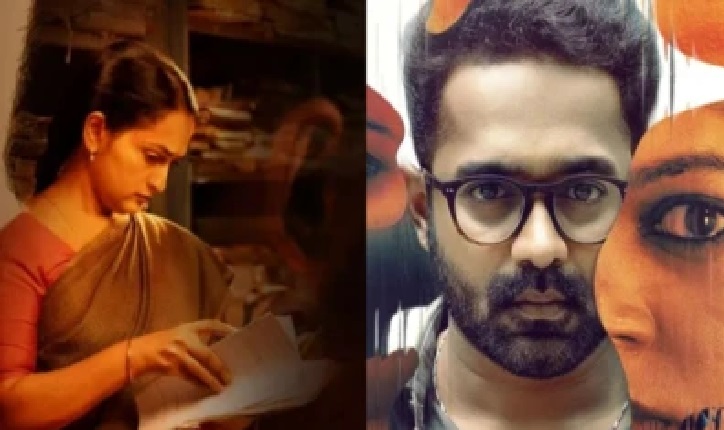OTT థ్రిల్లర్స్: అబ్బా.. ఏం ట్విస్టులు సామీ! ఈ అదిరిపోయే థ్రిల్లర్ సినిమాలను అస్సలు మిస్ అవ్వకండి!
