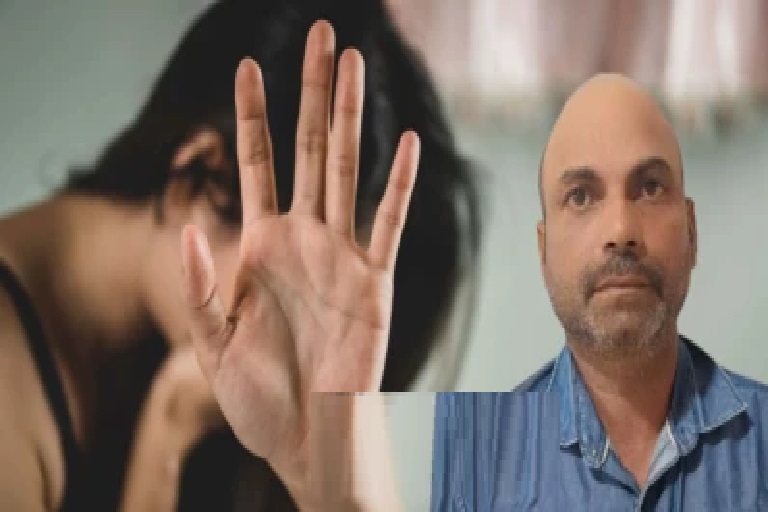 మైనర్ అక్కాచెల్లెళ్లపై కిరాతకుడి లైంగిక దాడి.. సెల్ఫోన్లో దారుణ దృశ్యాల చిత్రీకరణ.. స్నేహితుడి అనుమానమే నిందితుడిని పట్టించింది!