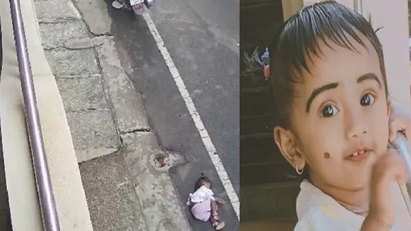 హృదయ విదారకం: ఆటలాడుతూ మూడో అంతస్తు నుంచి జారిపడ్డ పసికందు.. ఒళ్లు గగుర్పొడిచే సీసీటీవీ దృశ్యాలు వైరల్!